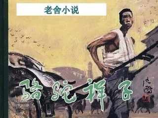 含羞草永久fi11账号永久